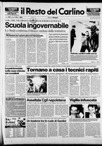 giornale/RAV0037021/1988/n. 116 del 7 maggio